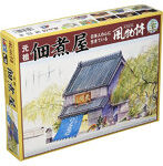 1/60 風物詩 16 佃煮や
