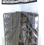 1/35 WWIIイタリアジェリカンセット 10枚パック