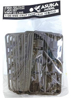 1/35 WWIIイタリアジェリカンセット 10枚パック