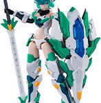 1/12 ATKガール 四聖獣 玄武