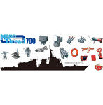 1/700 海上自衛隊 護衛艦用パーツセット