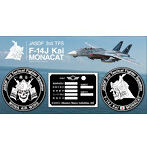 F-14J改 MONACAT パッチ銘板set