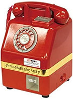 電話銀行