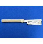 新春 KAMIWAZA ハイパーカットソー 導突鋸仕様