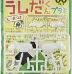 うしだくんプラモ しろいろ