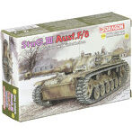 1/144 ミニアーマーシリーズ III号突撃砲F/8型