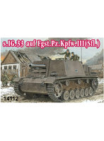 1/144 ミニアーマーシリーズ s.I.G.33 III号自走砲
