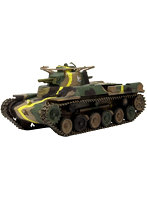 てのひら戦車道コレクション 九七式中戦車（旧砲塔） 知波単学園