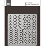 idola08 タービンブレード