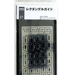 idola21 レクタングルガイド
