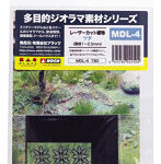 レーザーカット植物 ツタ（葉径1〜2.5mm）