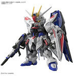 【11月再生産分】MGSD フリーダムガンダム