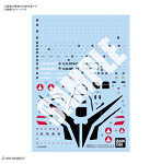 【11月再生産分】HG 1/100 YF-19 専用水転写式デカール
