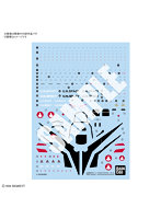 【11月再生産分】HG 1/100 YF-19 専用水転写式デカール