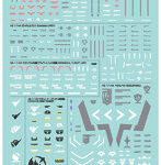 【11月再生産分】ガンダムデカールNo.133 機動戦士ガンダム 水星の魔女汎用（1）