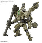 【10月再生産分】30MM 1/144 bEXM-33QB ヴォルパノヴァ（クアッドバイクVer.）
