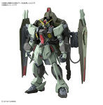 【10月再生産分】FULL MECHANICS 1/100 フォビドゥンガンダム