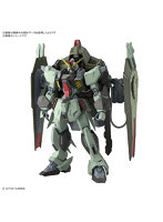 【10月再生産分】FULL MECHANICS 1/100 フォビドゥンガンダム