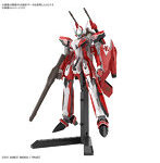 【11月再生産分】HG 1/100 YF-29 デュランダルバルキリー（早乙女アルト機）