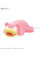 【11月再生産分】ポケモンプラモコレクション クイック！！ 15 ヤドン