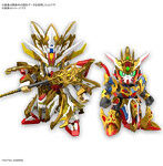 【10月再生産分】SDW HEROES ヒーロー再臨！ 復活の悟空インパルスガンダム ＆ 三蔵ストライクフリーダムガンダム セット