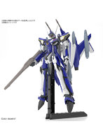 【11月再生産分】HG 1/100 YF-29 デュランダルバルキリー（マクシミリアン・ジーナス機）フルセットパック