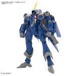 【11月再生産分】HG 1/100 YF-21