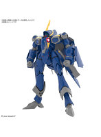 【11月再生産分】HG 1/100 YF-21