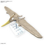 【12月再生産分】プラノサウルス プテラノドン
