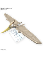 【12月再生産分】プラノサウルス プテラノドン