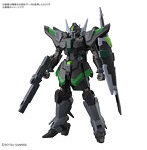 【11月再生産分】HG 1/144 ブラックナイトスコードルドラ（グリフィン・アルバレスト専用機）