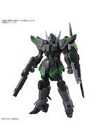 【11月再生産分】HG 1/144 ブラックナイトスコードルドラ(グリフィン・アルバレスト専用機)