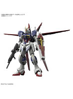 【11月再生産分】RG 1/144 フォースインパルスガンダム SpecII
