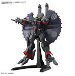 【10月再生産分】HG 1/144 デストロイガンダム
