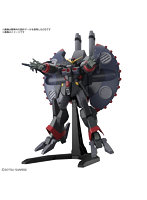 【10月再生産分】HG 1/144 デストロイガンダム