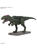 【11月再生産分】プラノサウルス ギガノトサウルス