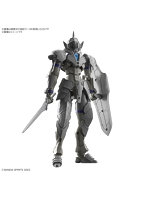 【11月再生産分】30MF リーベルナイト