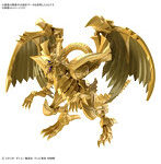 【10月再生産分】Figure-rise Standard Amplified-三幻神降臨- ラーの翼神竜