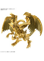 【10月再生産分】Figure-rise Standard Amplified-三幻神降臨- ラーの翼神竜