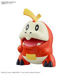 【10月再生産分】ポケモンプラモコレクション クイック！！ 20 ホゲータ