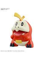 【10月再生産分】ポケモンプラモコレクション クイック！！ 20 ホゲータ