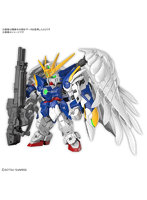 【12月再生産分】MGSD ウイングガンダムゼロ EW