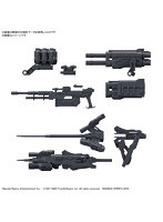 【11月再生産分】30MM オプションパーツセット ARMORED CORE VI FIRES OF RUBICON WEAPON SET 02