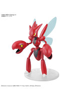 【12月再生産分】ポケモンプラモコレクション 55 セレクトシリーズ ハッサム