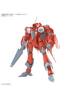 HG 1/100 VF-22S シュトゥルムフォーゲルII(ミリア・ファリーナ・ジーナス機)