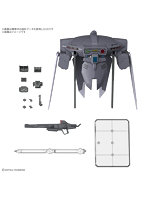 【12月再生産分】オプションパーツセット ガンプラ 15 （キャバリアーアイフリッド）