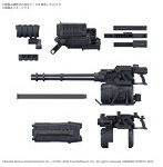 30MM オプションパーツセット ARMORED CORE VI FIRES OF RUBICON WEAPON SET 04