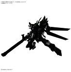 【10月再生産分】HG ヴァイスリッター