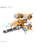 【12月再生産分】オプションパーツセット ガンプラ 14 （ガンバレルストライカー）