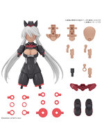 30MS オプションパーツセット18（サージェントコスチューム）［カラーC］